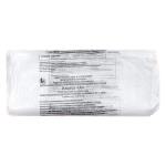 Мешки для утилизации медицинских отходов класс А 800х900 мм 20 микрон 50 шт