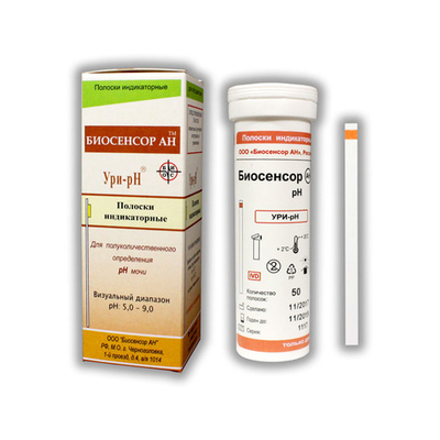 Ури-рН (рН мочи), Биосенсор АН, 50 полосок, 1уп.