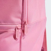 Рюкзак спортивный ADIDAS Linear Classic Daily, HM2639, 46*27*16 см, 20л