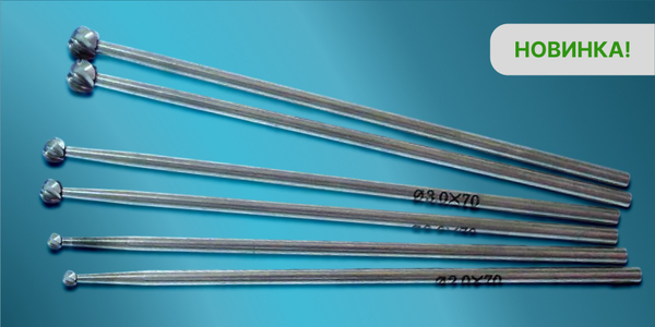 Хирургические боры, алмазные и твердосплавные