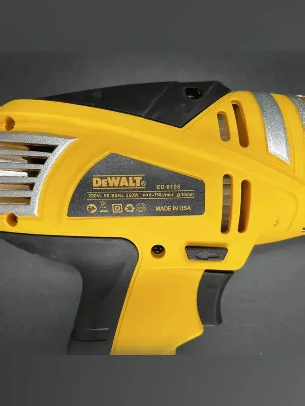 Шуруповерт, 26 Нм, 0 АКБ