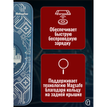 Чехол на iPhone 12 Magnetic Case, 013140 Розовое золото