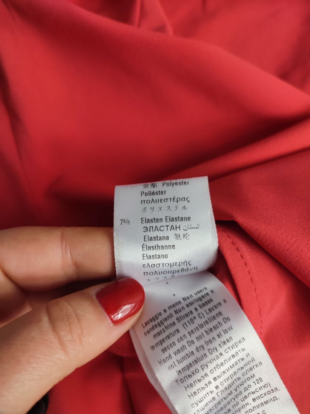 Джемпер Elisabetta Franchi красивый 42 размер