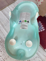 Кресло в ванну "Лисенок" (light green-светло зеленый)