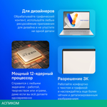 Ноутбук Asus VivoBook S14 OLED M5406WA-PP086W