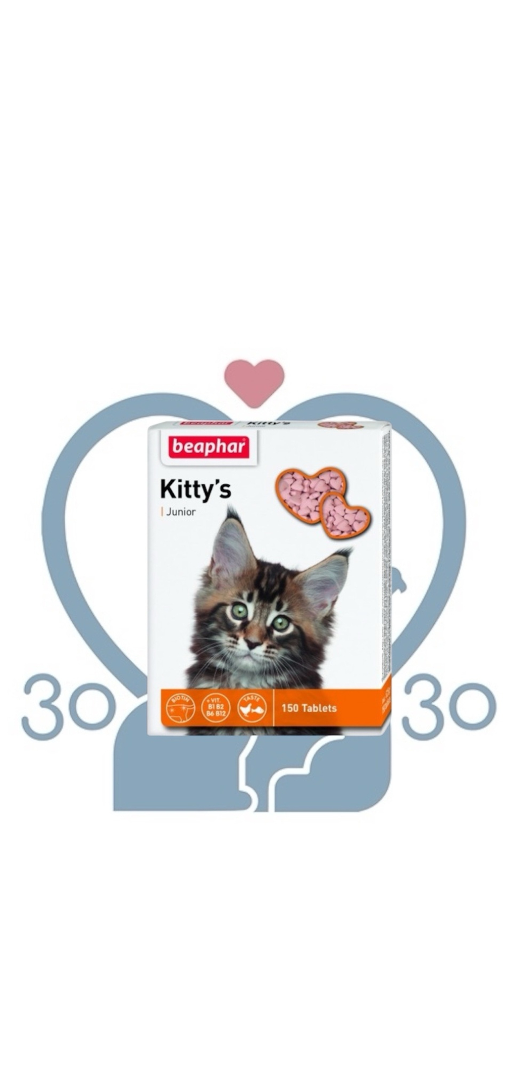 Кормовая добавка Beaphar Kitty's Junior, 150 шт