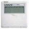 Напольно-потолочный кондиционер Lessar LS-HE48TMA4/LU-HE48UMA4