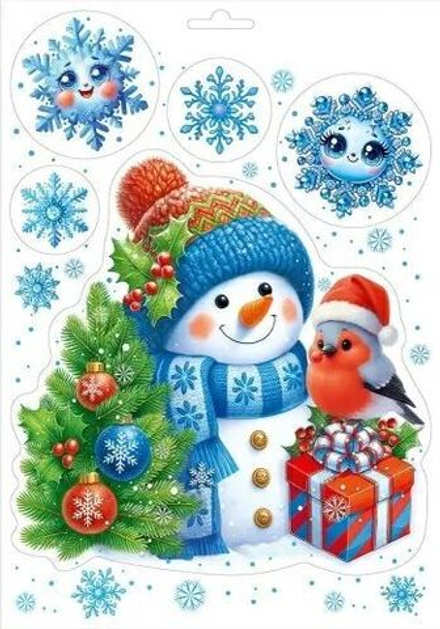 Витражная наклейка 33*23см "Снеговик и снегирь"