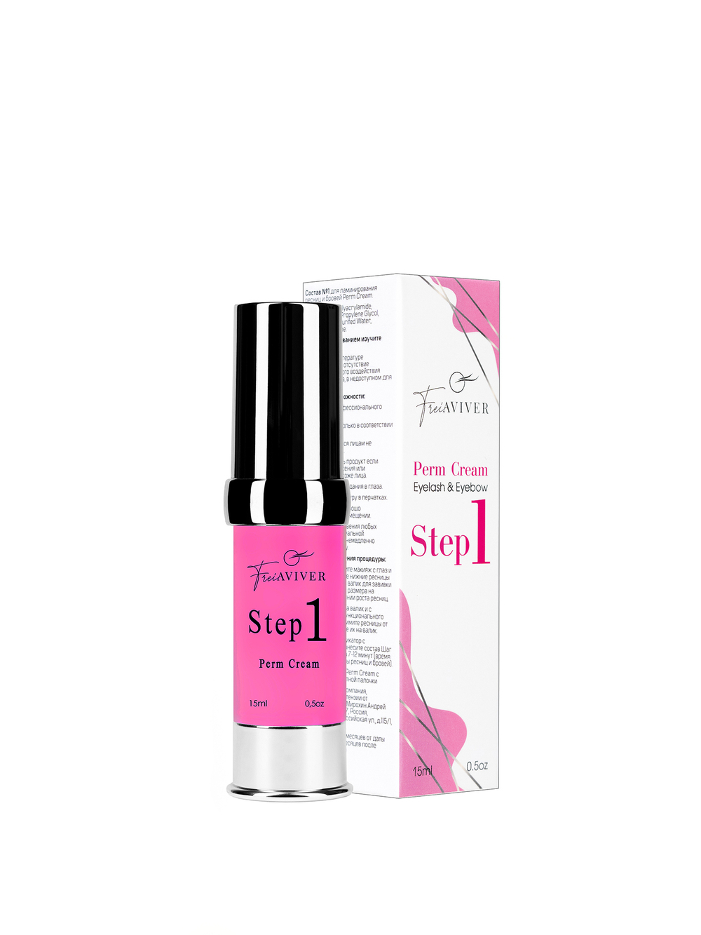 FreiAVIVER Состав №1 для ламинирования ресниц и бровей Perm Cream, 15мл (шаг 1)