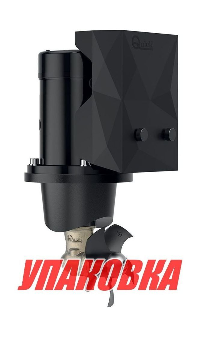 Подруливающее устройство Quick, D125mm, 40KGF, 12 В (упаковка из 4 шт.)