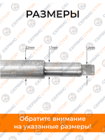 ПТ462 (2)