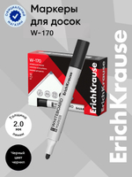 Маркер для доски W-170, 2мм, черный, ErichKrause