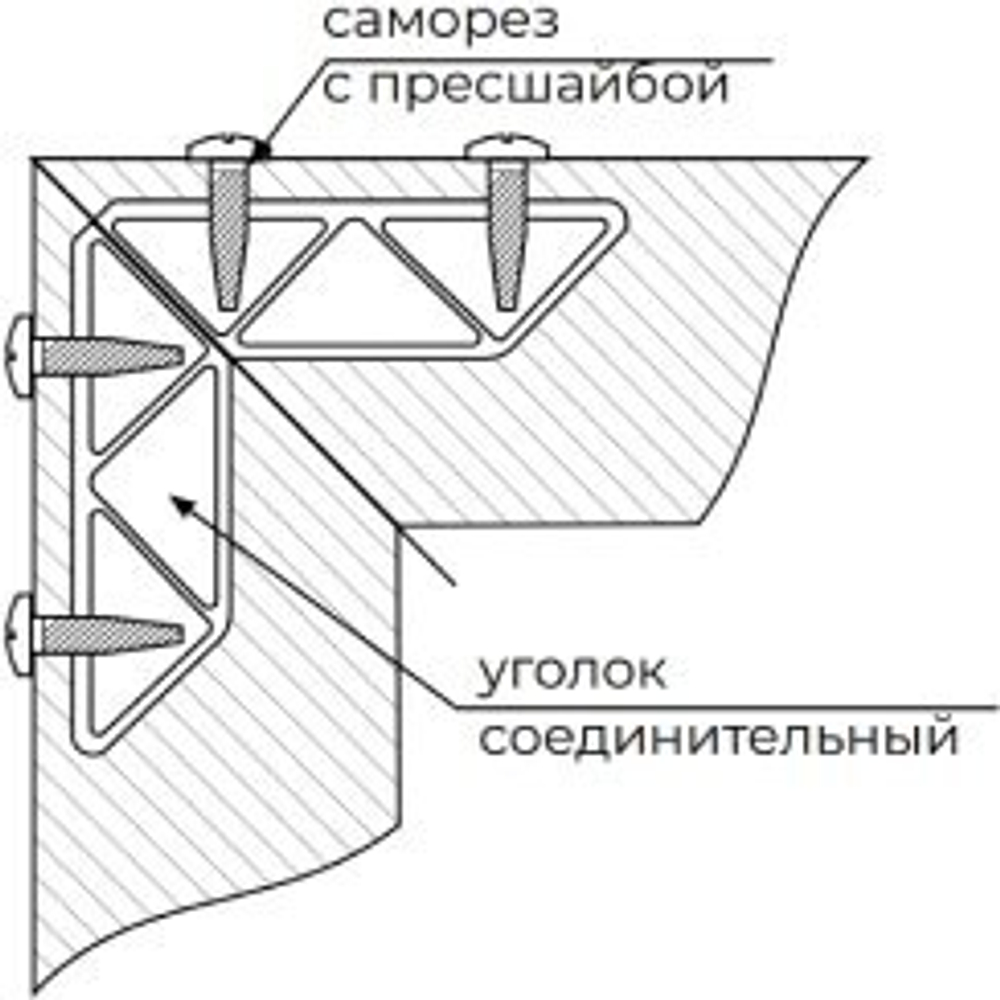 Скрытая дверь УСПЕХ, окрашенная эмалью, кромка алюминий