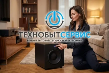 Правильный выбор сабвуфера