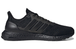 Кроссовки Adidas Ultraboost Dna Prime