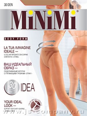 Колготки Idea 30 Minimi