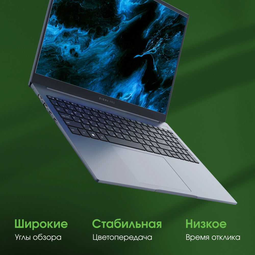 Ноутбук  Digma Pro Pactos 16 ", Ryzen 7, 16 Гб RAM, 512 Гб SSD, Radeon Graphics, Темно-серый
