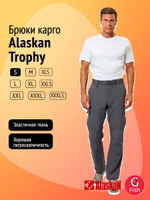 Брюки карго Alaskan Trophy бежевый XXLS/54-56, 179-182