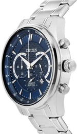 Мужские японские наручные часы Citizen AN8190-51L