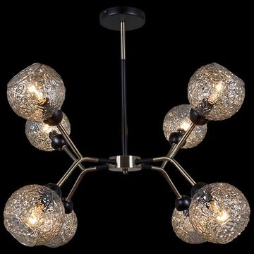 Люстра потолочная ILLUMICO E14 IL0268-8PSQ-79 BK AB