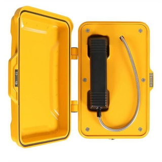 Всепогодный аналоговый телефон экстренной связи JR101-CB