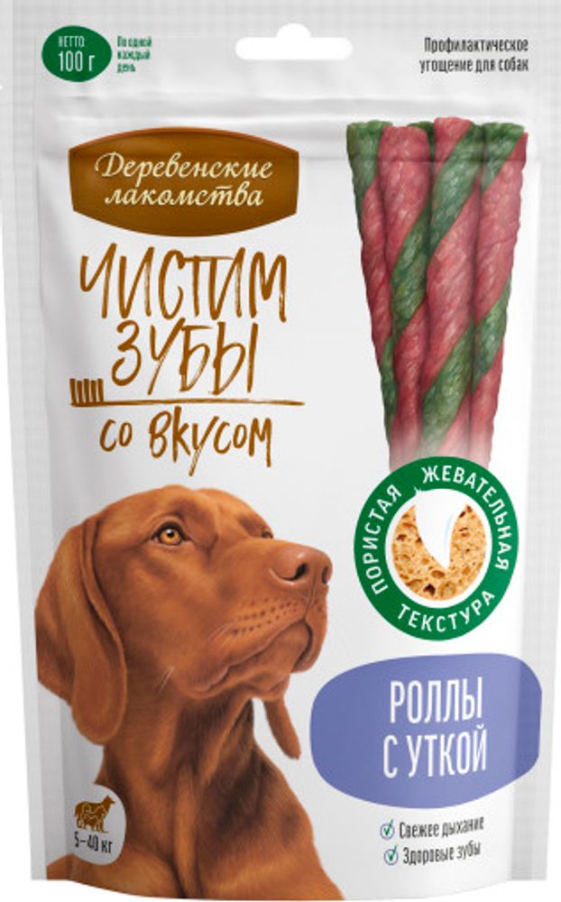 Лакомство для собак Деревенские лакомства Чистим зубы для крупных пород, роллы с уткой, 100 г