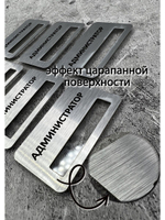 Бейдж на магните  6шт