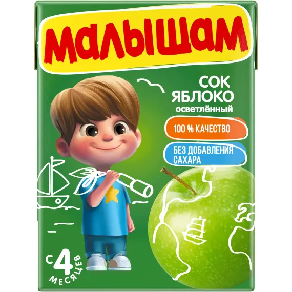 Сок Малышам яблоко осветленный 0,2л