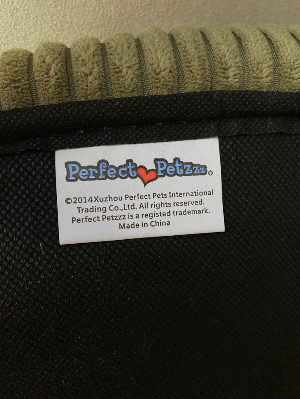 Собака Perfect Petzzz