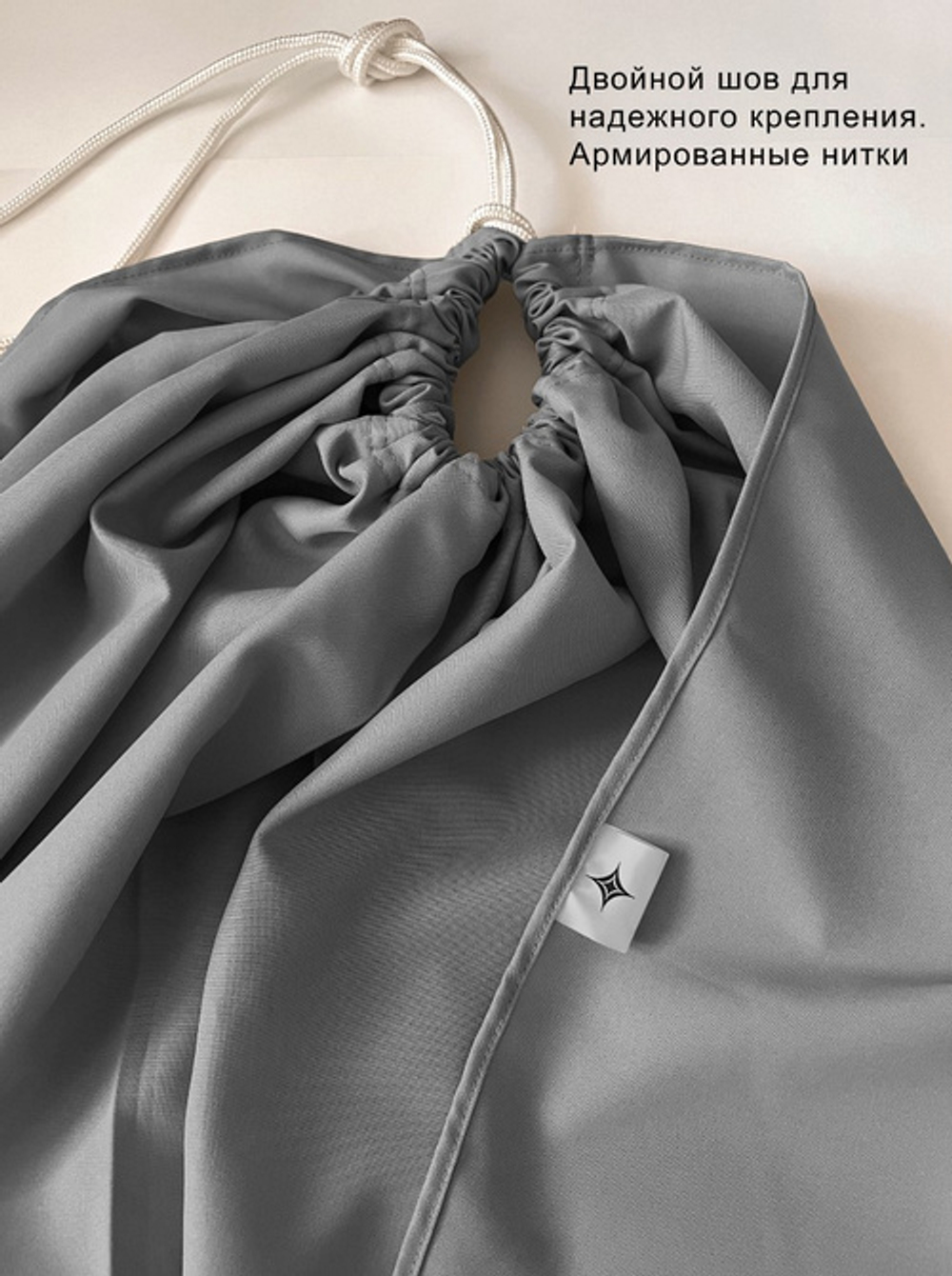 Гамак для йоги Classic pluse 3 м