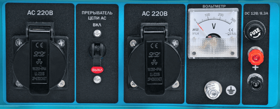 Бензиновый генератор Wert G 3000