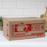 Набор эмалированной посуды 6 пр, кастрюли 1.5, 2.3, 5 л, Керчь, Монстера, бел