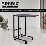 Стол BRABIX "Smart CD-014", 380х600х755, ЛОФТ, на колесах, металл/ЛДСП ясень, каркас черный, 641885