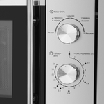 Микроволновая печь встраиваемая HOMSair MOB201S фото 4