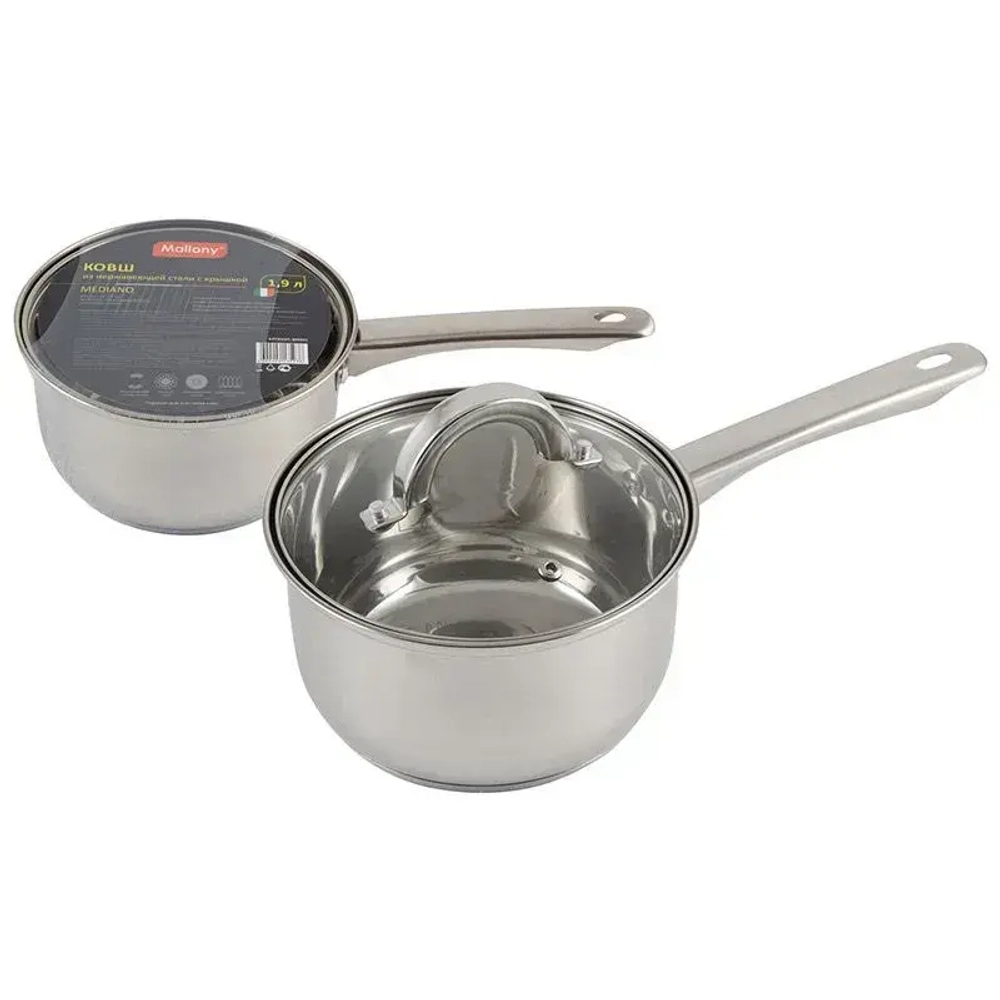 Ковш Mediano, объем 1,9 л, диа 16 см, из нерж стали с крышкой, ручки из нерж стали, капсул