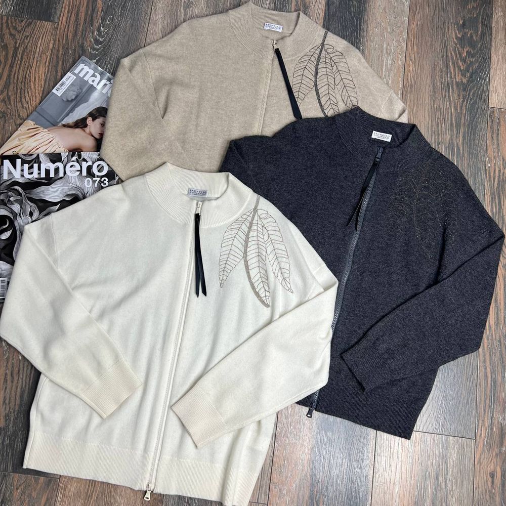 Куртка Brunello Cucinelli