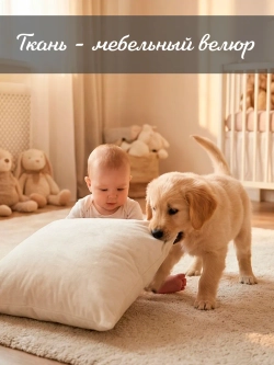 Подушки декоративные диванные 40х40 см