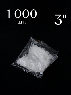 Биркодержатели пластиковые петлевые 3 дюйма (9 см)