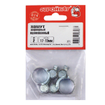 ХОМУТ ШАРНИРНЫЙ СТРОЙБАТ БЕЛЫЙ ЦИНК 17-19ММ 2ШТ