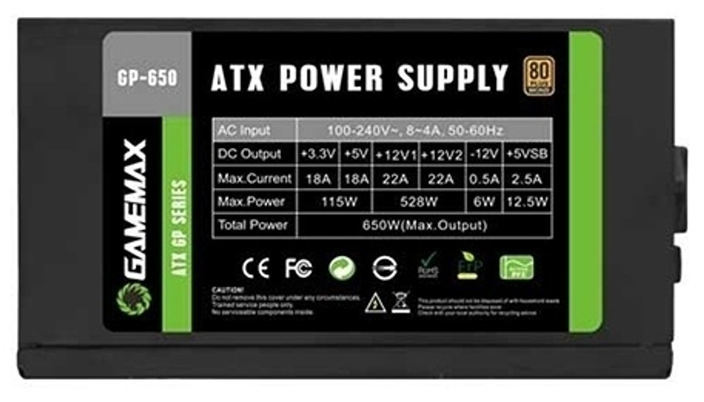Блок питания Game Max GP-650 650W