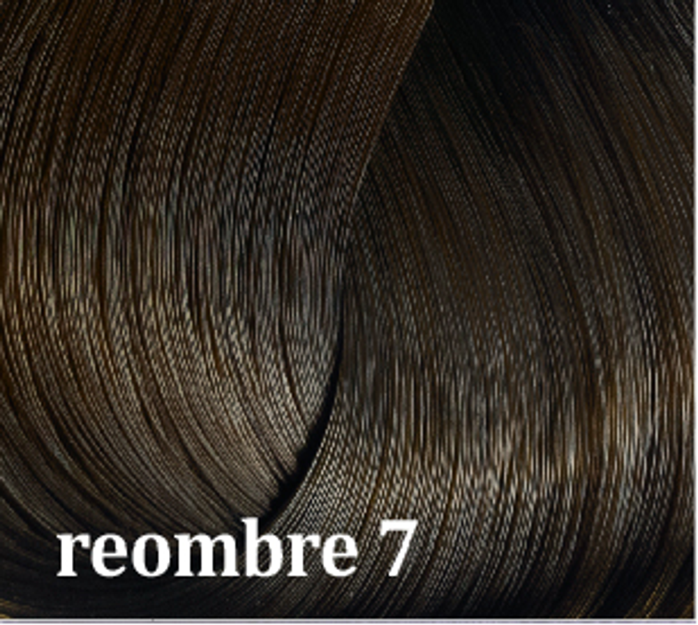 Полуперманентный (безаммиачный) краситель Atelier Hair Color Integrative/Bouticle 80мл