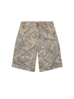 Мужские Шорты Carpenter