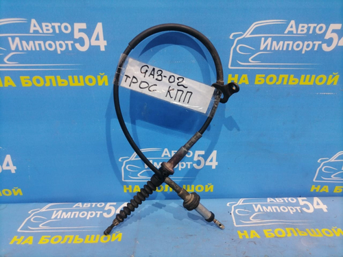 Трос переключения АКПП Honda LOGO 1996