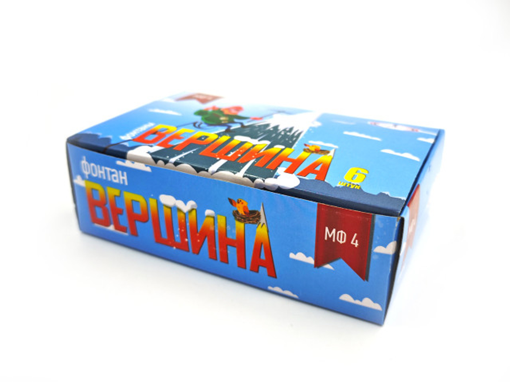 Фонтан пиротехнический "Вершина"