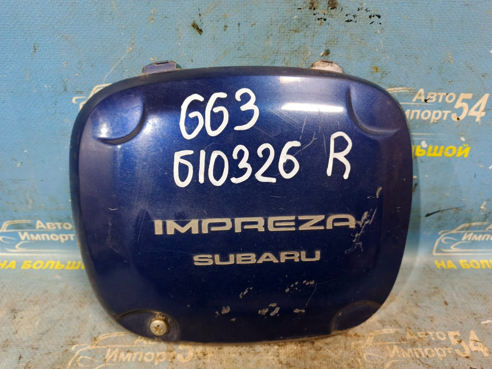 Заглушка бампера SUBARU IMPREZA 2000-2002