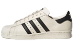 Кроссовки Adidas Originals Superstar 82