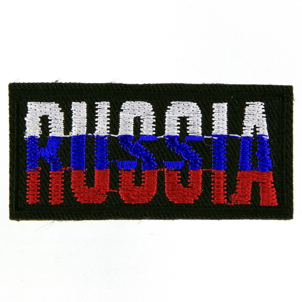 Нашивка Russia надпись триколор 26*55