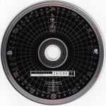 Enigma / The Cross Of Changes (RU)(CD)