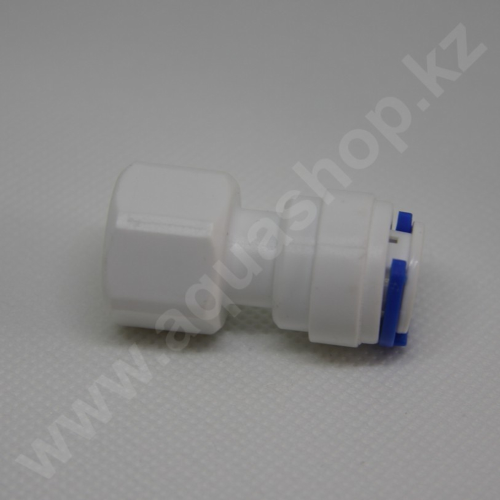 Фитинг QT-15E прямой 3/8"(f) x 3/8"(ВР)