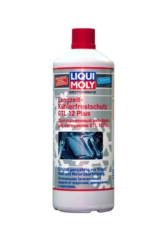 Антифриз LIQUI MOLY для мотоциклов красный